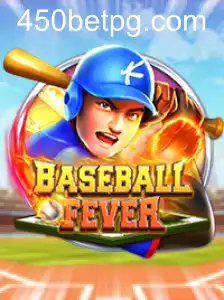 BaseballFever: O Guia Completo para Novos Jogadores